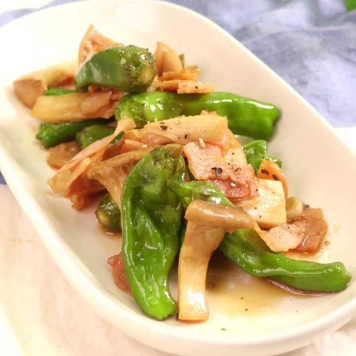 ししとうとベーコンのレモンガーリック炒め