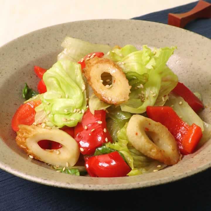 レタスとちくわのピリ辛炒め