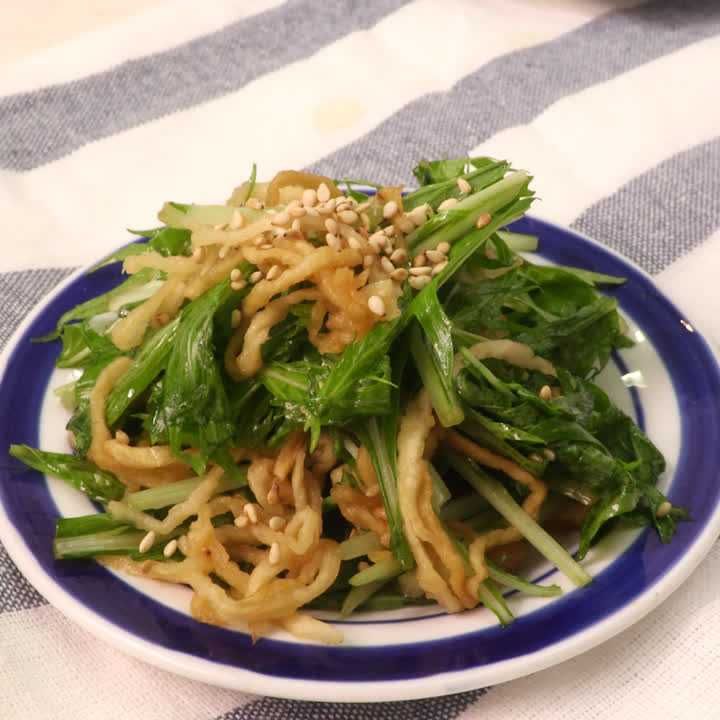水菜と切り干し大根のナムル