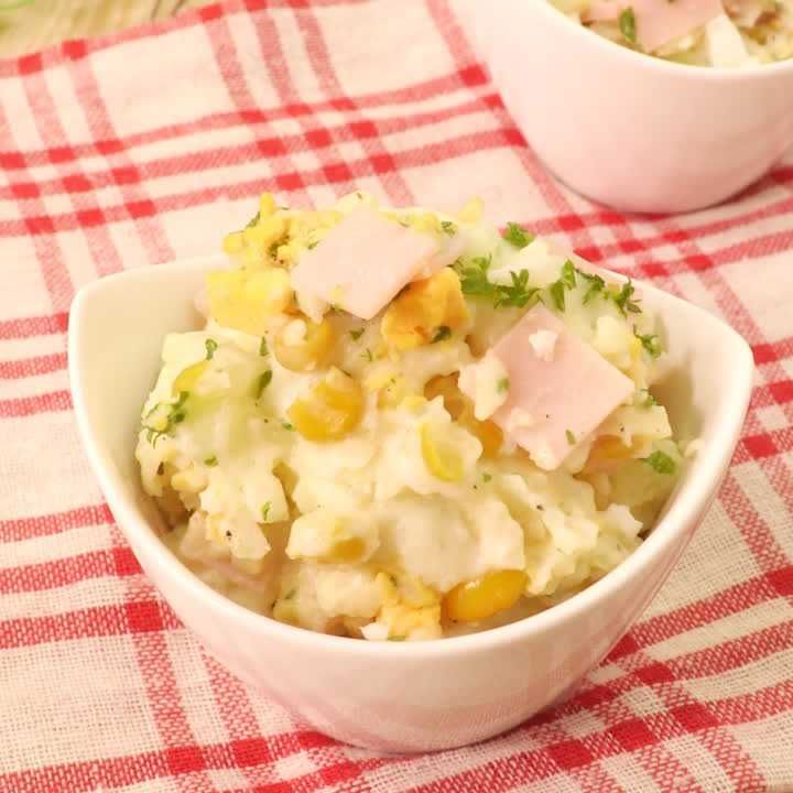 とうもろこしとハムのたまポテサラダ