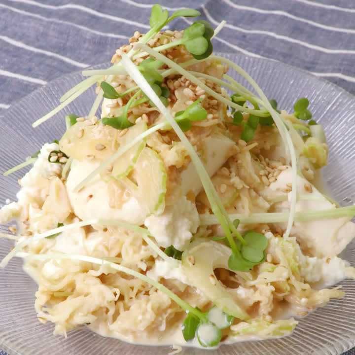 ホタテとセロリの豆腐サラダ