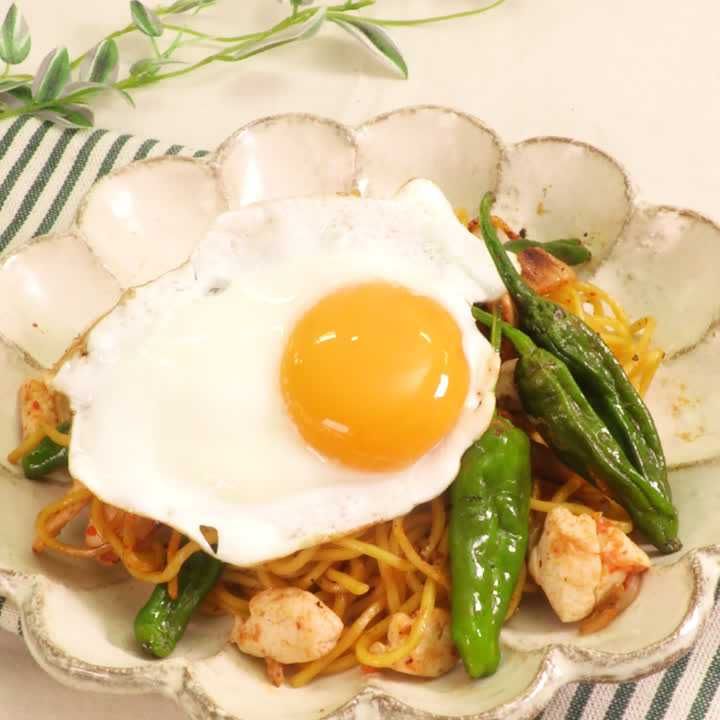ささみとししとうの韓国風焼きそば