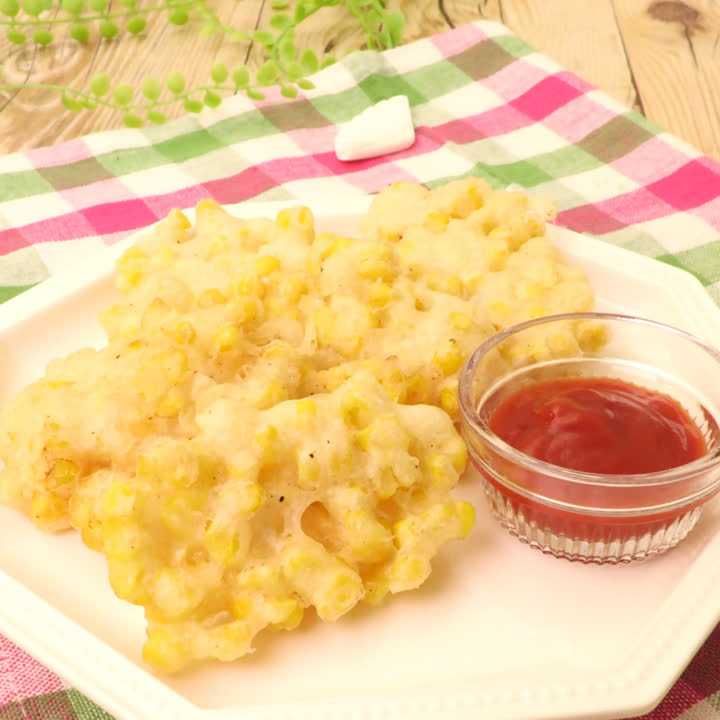 とうもろこしのフリッター