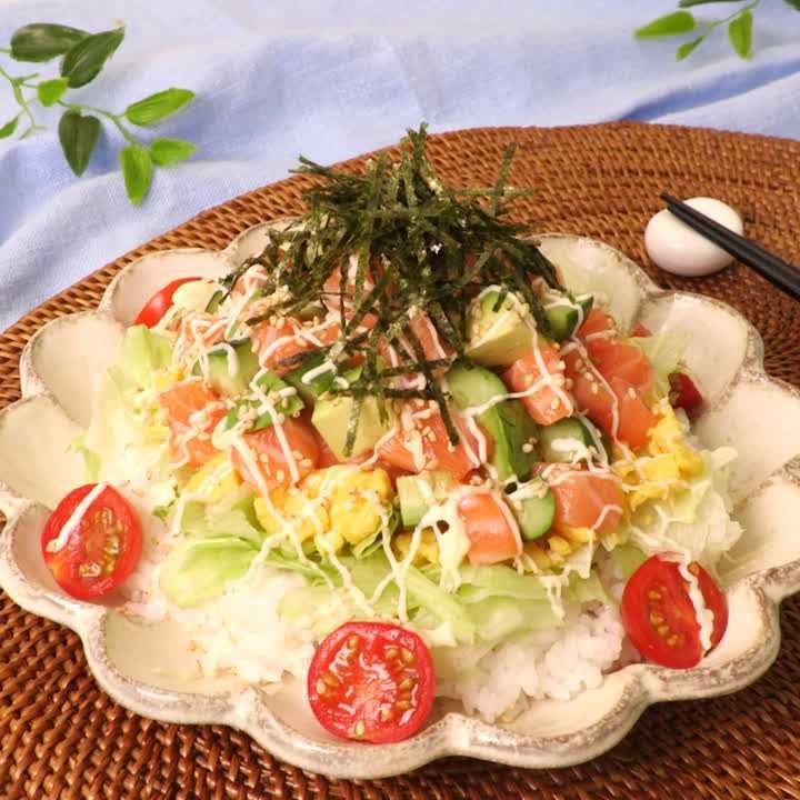 レタスたっぷりカリフォルニア混ぜ寿司