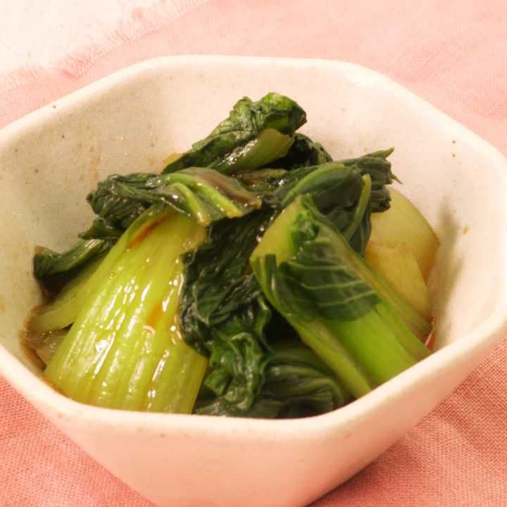 チンゲン菜のピリ辛ポン酢和え