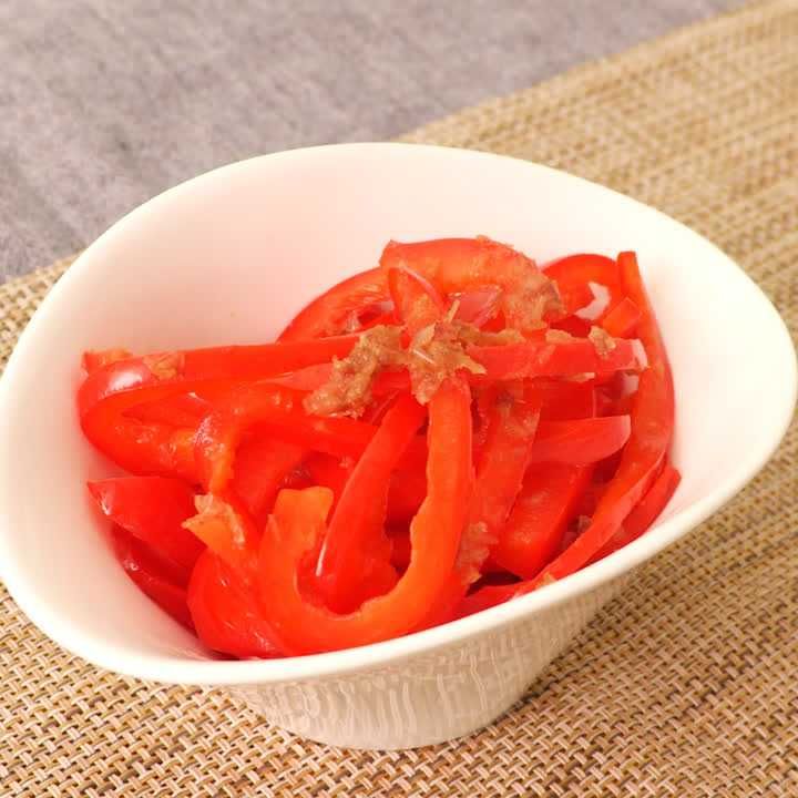 パプリカのおかか和え