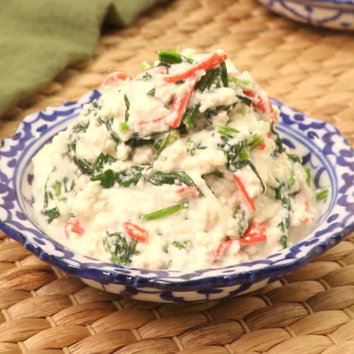 カニかまぼことほうれん草の白和え