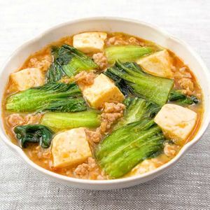 「チンゲン菜のみそ麻婆豆腐」のレシピ動画