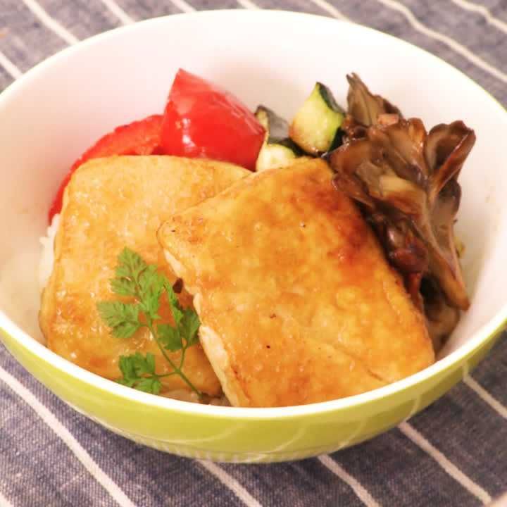 野菜たっぷりヘルシー 豆腐ステーキとお野菜丼のレシピ動画 作り方 Delish Kitchen