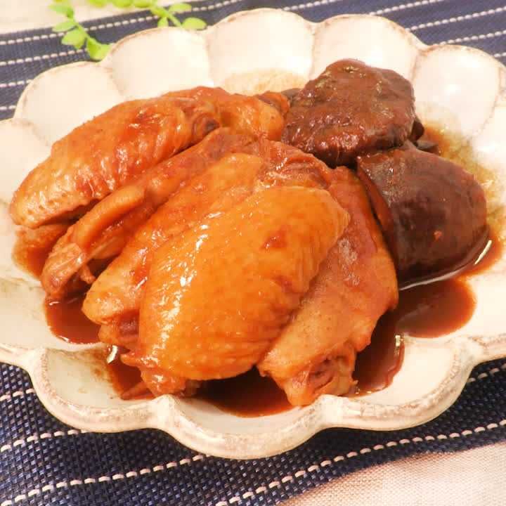 手羽先の味噌煮込み