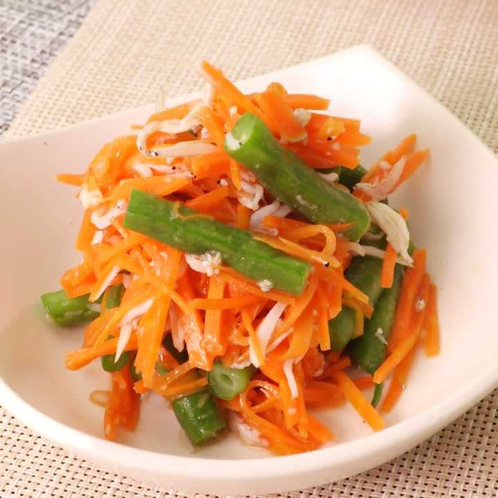 いんげんとしらすのナムル