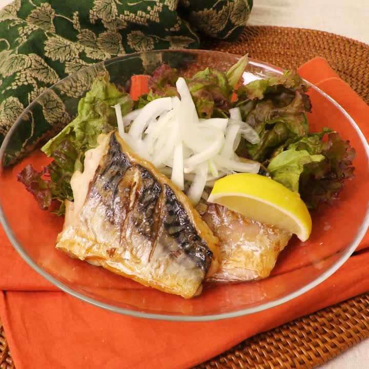 さばのエスニック焼き