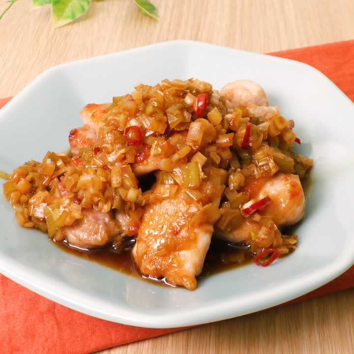 鶏肉の黒酢ねぎソース