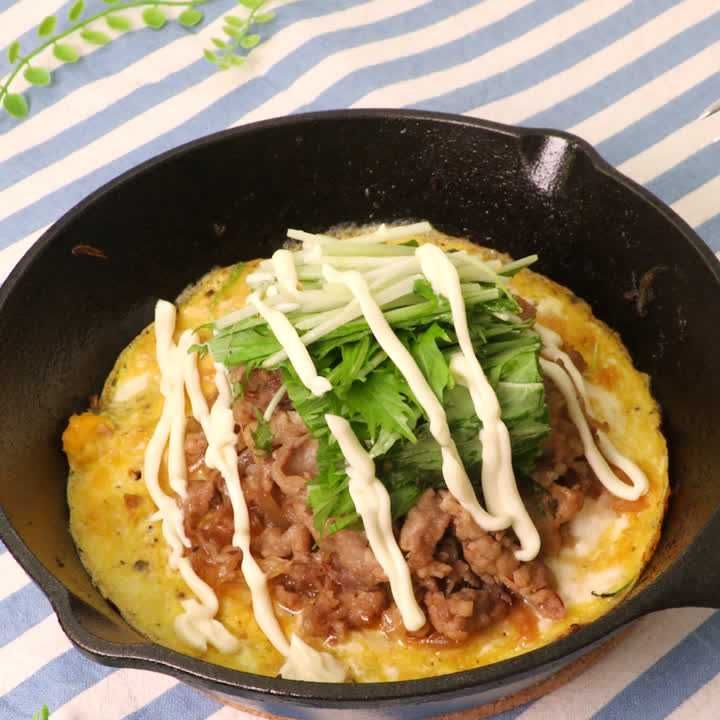 水菜と甘辛豚肉のオープンオムレツ
