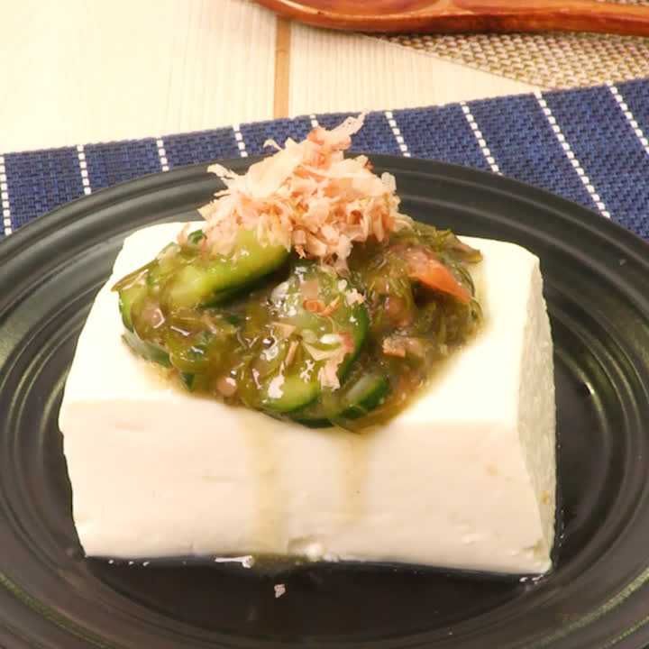 さっぱり 簡単 めかぶきゅうりの梅肉和えやっこのレシピ動画 作り方 Delish Kitchen