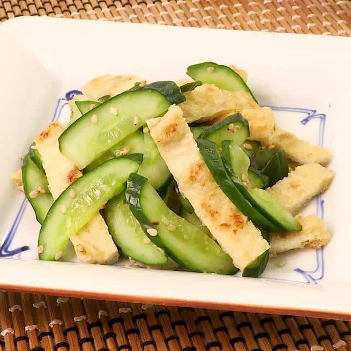 きゅうりと油揚げのわさび和え