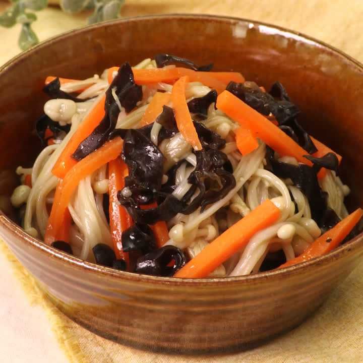 きくらげとえのきの塩ナムル