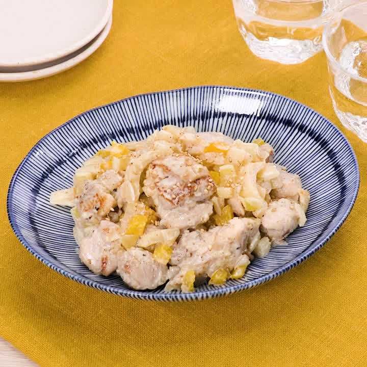 鶏もも肉のごまマヨ和え
