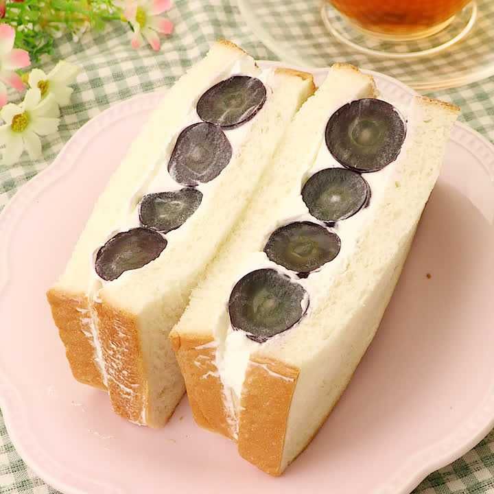ぶどうのさわやかホイップサンド