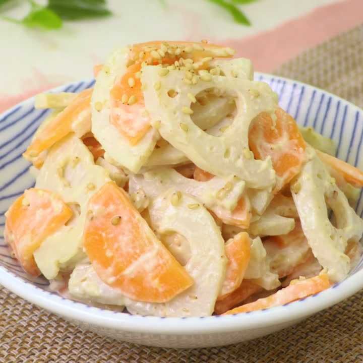 にんじんとれんこんのゴママヨ和え