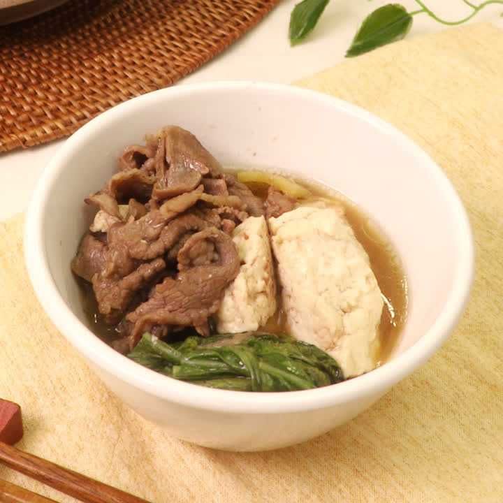 牛肉とチンゲン菜の肉豆腐