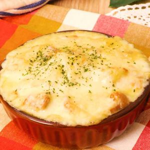「にんにく味噌グラタン」のレシピ動画