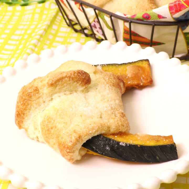 かぼちゃのクロワッサン