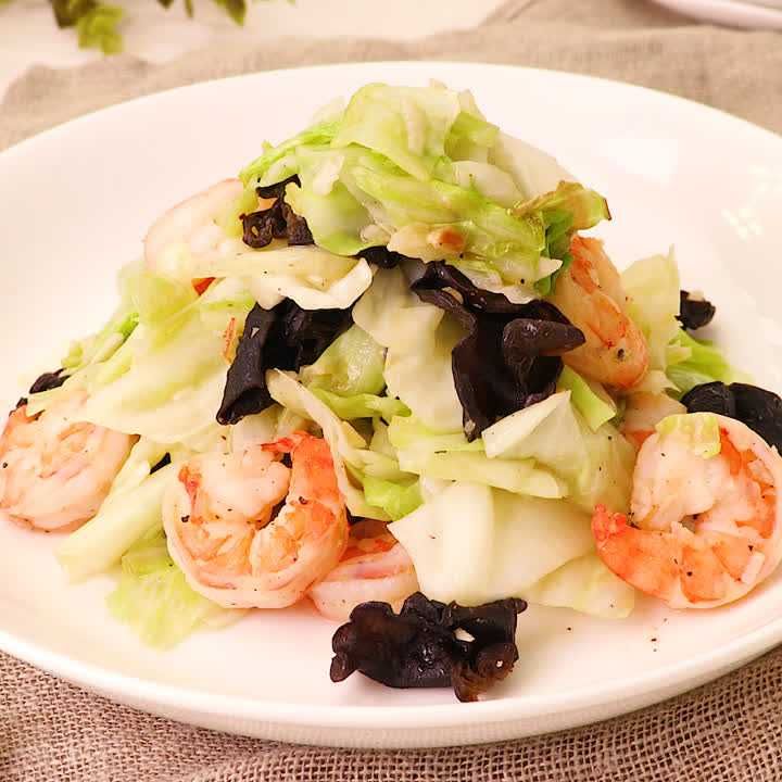 えびときくらげの塩炒め