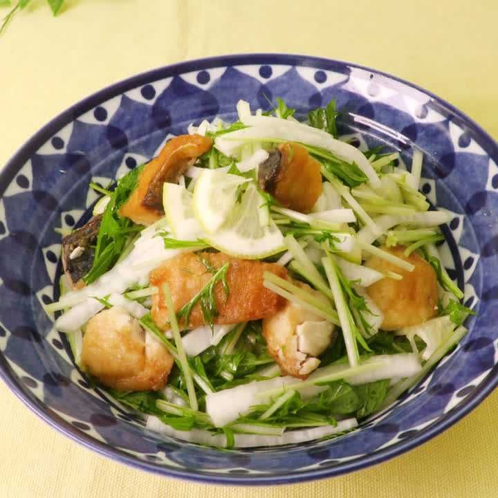 さばと大根のレモンサラダ