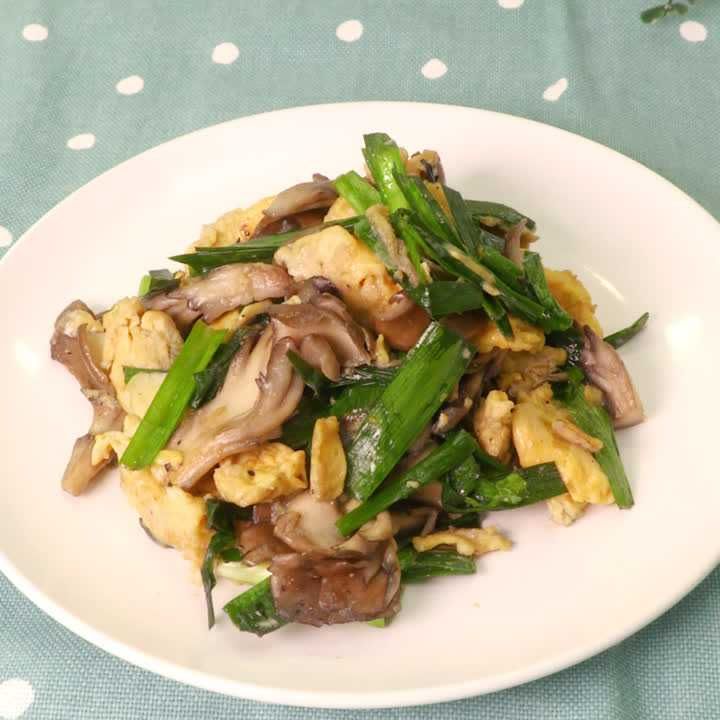 まいたけとニラの卵炒め