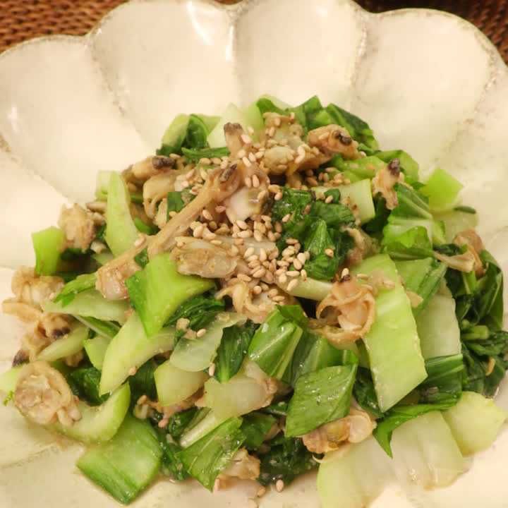 あさりとチンゲン菜の胡麻味噌和え