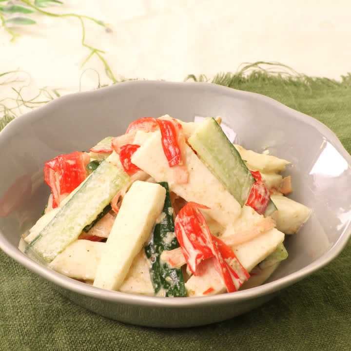 山芋の和風マヨサラダ