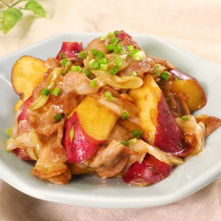 簡単とろとろ！ さつまいもと豚バラの中華炒めのレシピ動画・作り方 DELISH KITCHEN