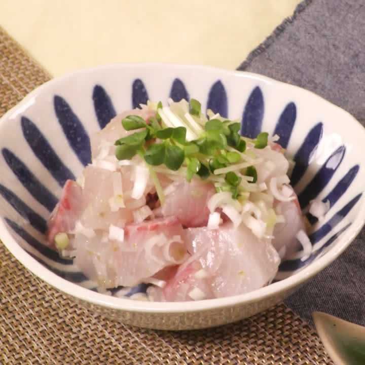 カンパチとねぎの柚子胡椒あえ
