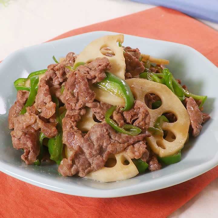 れんこんチンジャオロース