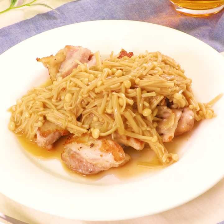 チキンのきのこバター醤油