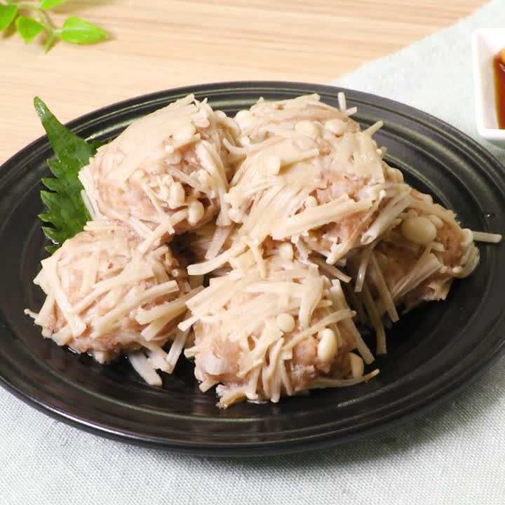 えのきシューマイ