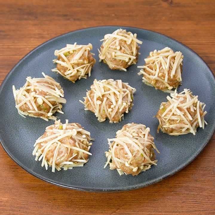 えのきシューマイ