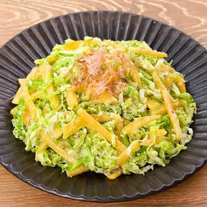 柿とキャベツのサラダ