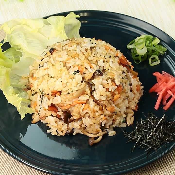 鮭とキノコのチャーハン