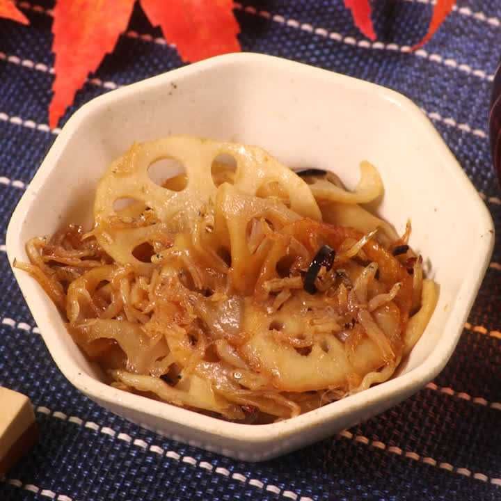 しらすとレンコンのしょうゆ炒め