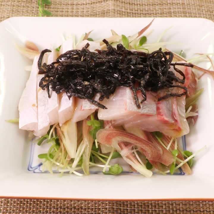 塩昆布で簡単カルパッチョ