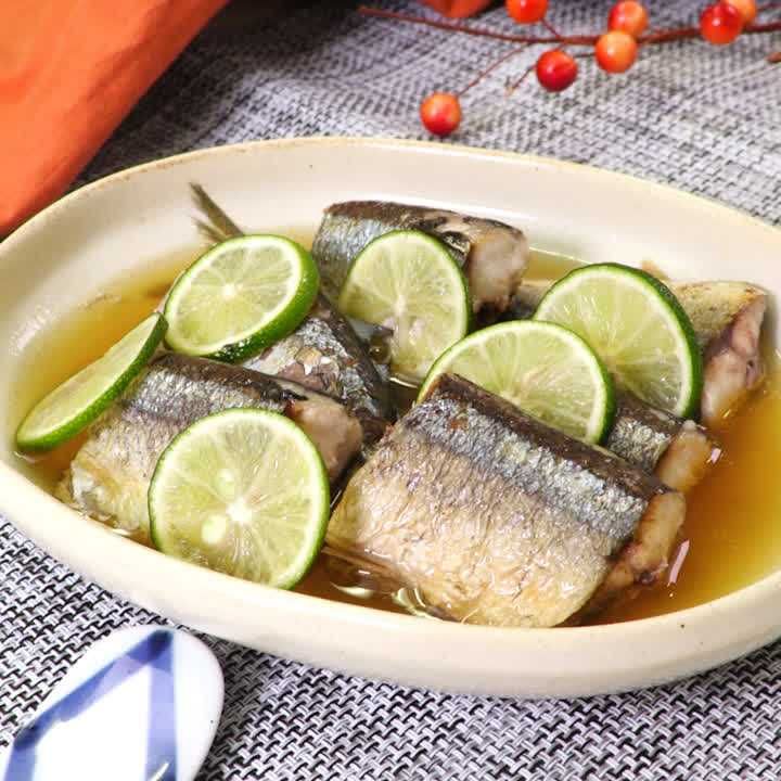 サンマとすだちの焼きびたし