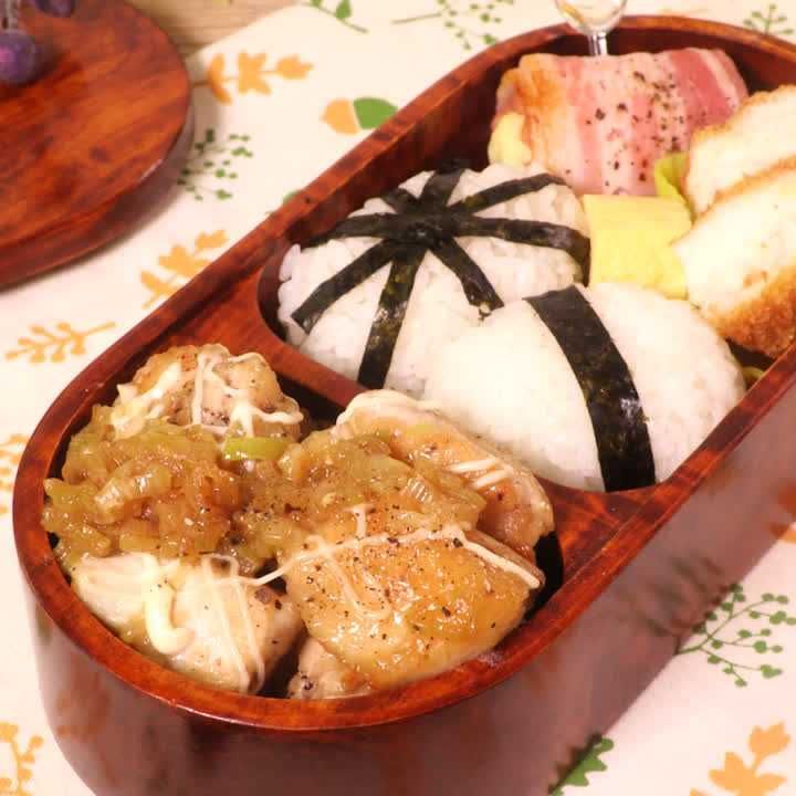 ゆず胡椒の照りマヨ焼きチキン