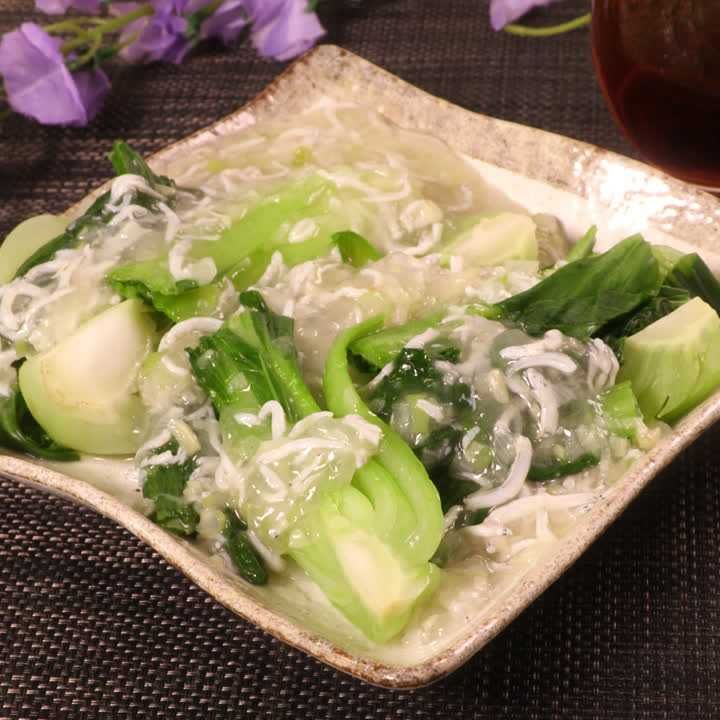 トロトロなめらか♪ チンゲン菜のしらすあんかけのレシピ動画・作り方 | デリッシュキッチン