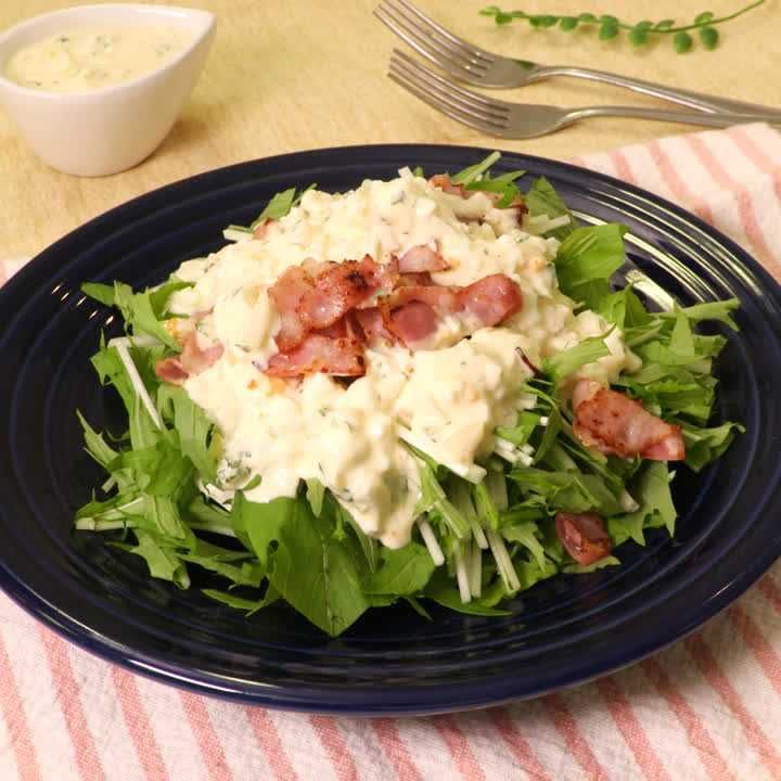 水菜とベーコンのタルタルソースサラダ