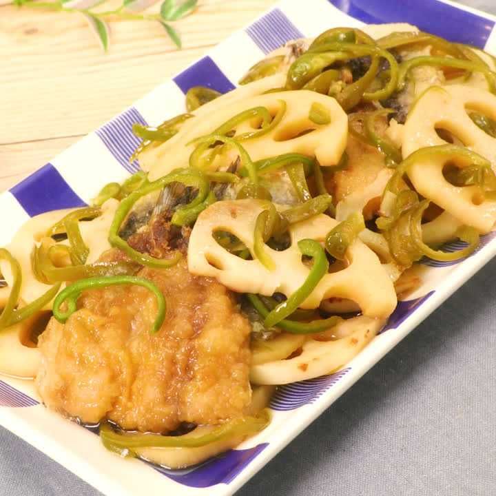 イワシと根菜の和風マリネ