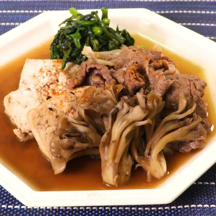 ごはんがすすむ まいたけのすき煮のレシピ動画 作り方 Delish Kitchen
