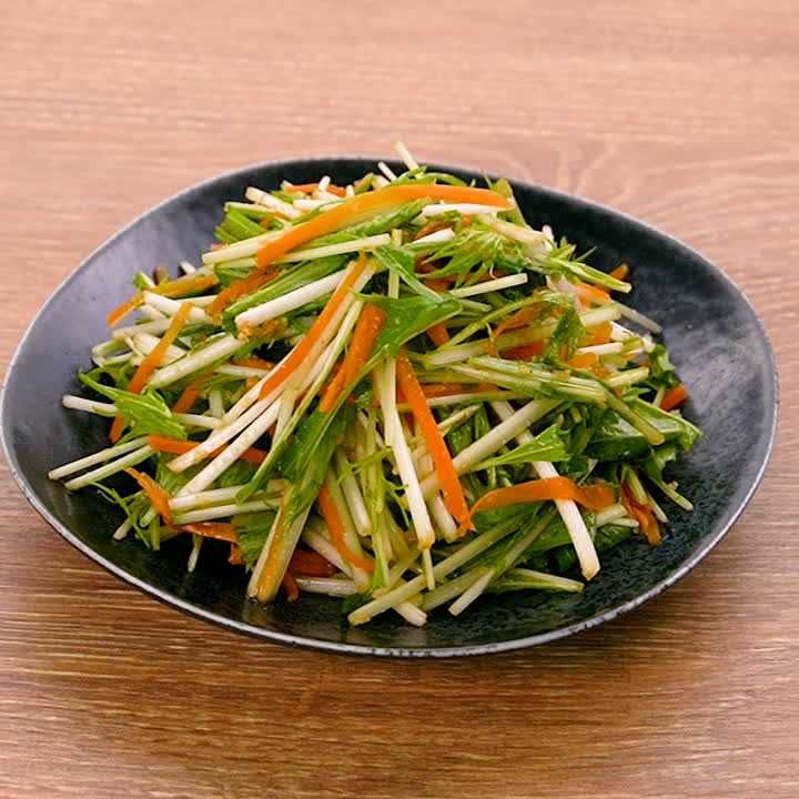 水菜とにんじんのごま和え