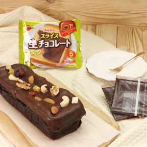 「Wスライス生チョコチーズケーキ」のレシピ動画